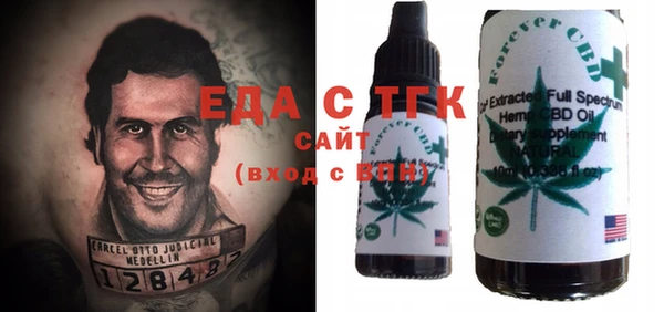 не бодяженный Богданович