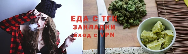 не бодяженный Богданович