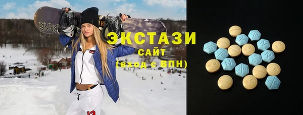 не бодяженный Богданович