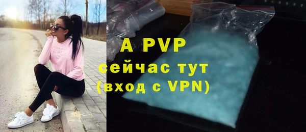 не бодяженный Богданович