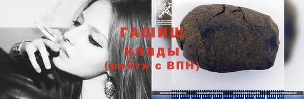 не бодяженный Богданович