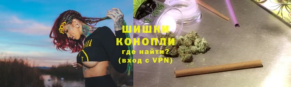 эйфоретик Богородицк