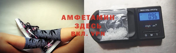 эйфоретик Богородицк