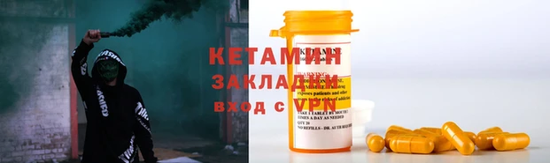 не бодяженный Богданович
