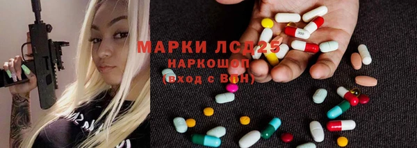 не бодяженный Богданович