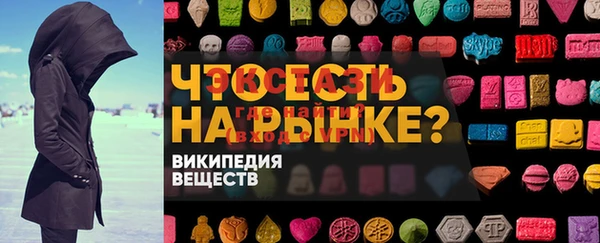 не бодяженный Богданович