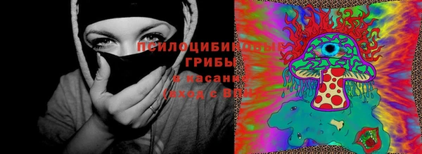каннабис Богородск